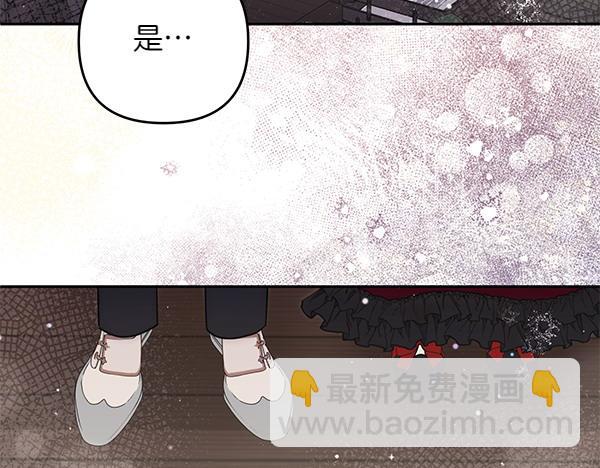 第30话 分别的时刻226