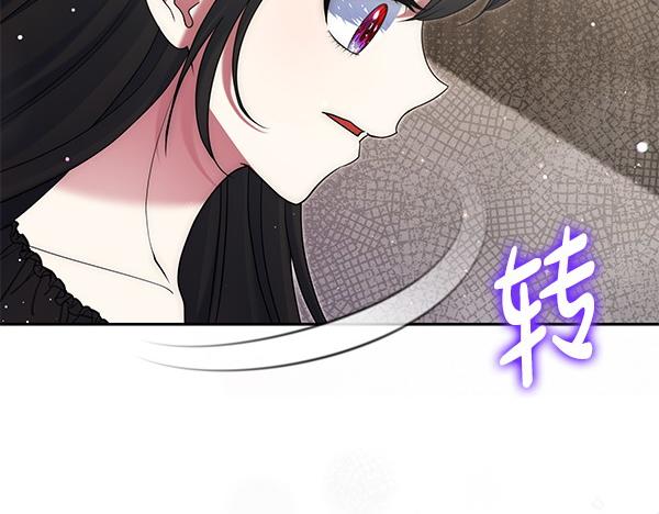 第30话 分别的时刻229