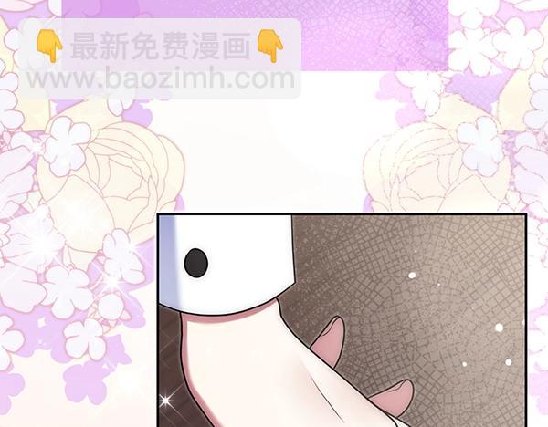 第30话 分别的时刻238