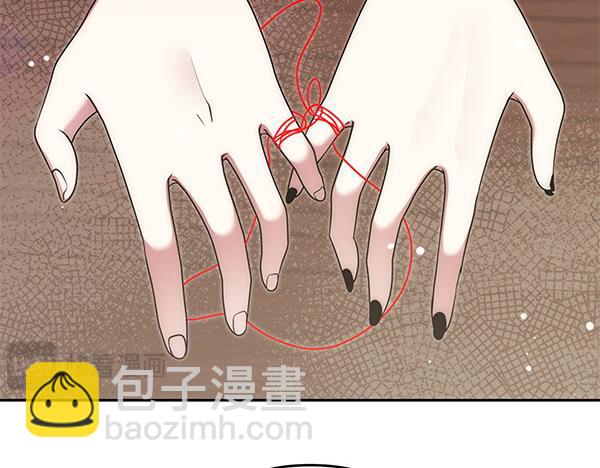 第30话 分别的时刻253
