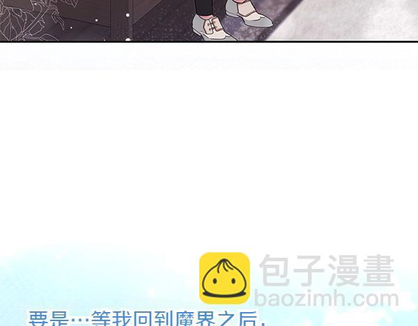 第30话 分别的时刻257