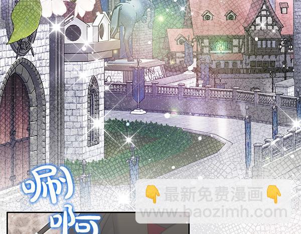 第30话 分别的时刻260
