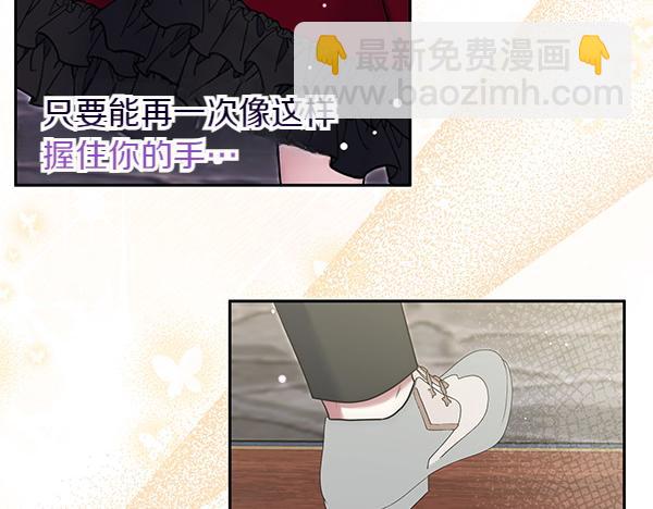 第30话 分别的时刻262