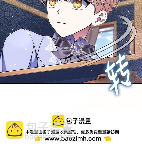 第30话 分别的时刻269