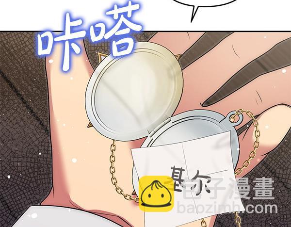 第30话 分别的时刻28