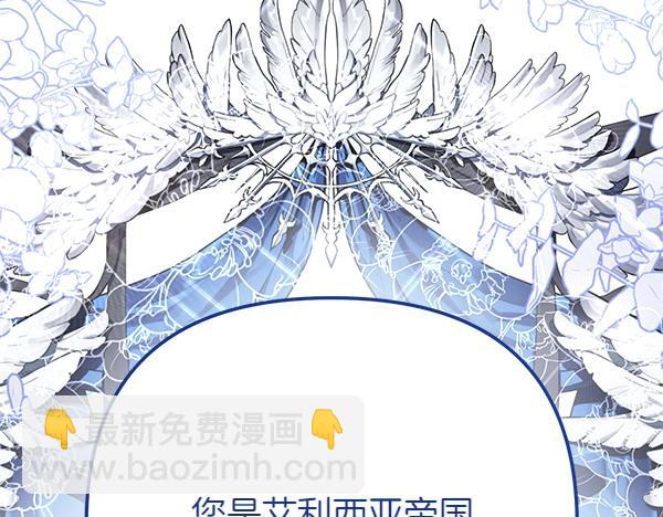 第30话 分别的时刻33