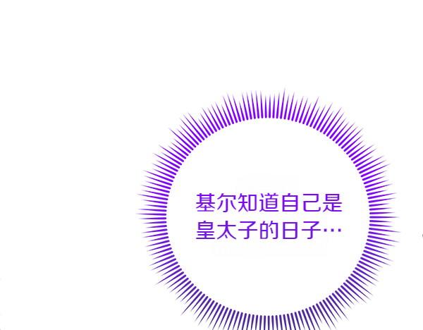 第30话 分别的时刻43