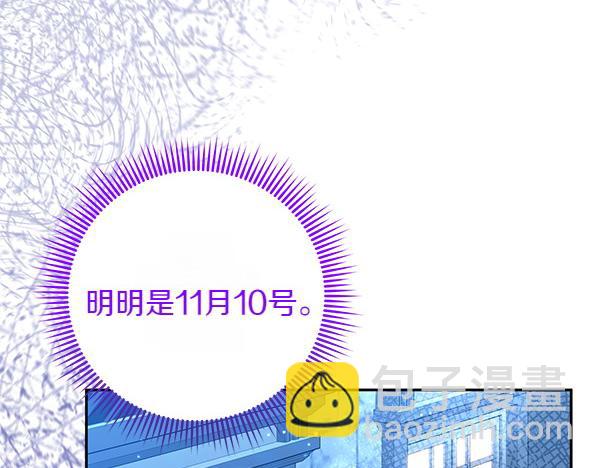 第30话 分别的时刻46