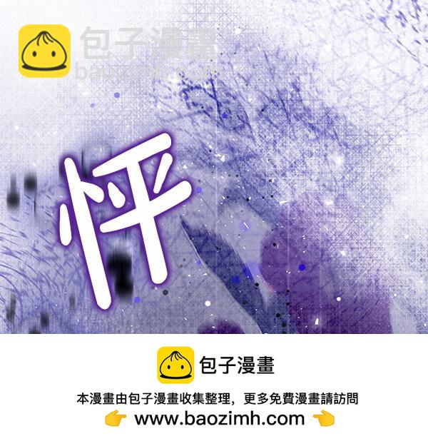 第30话 分别的时刻49