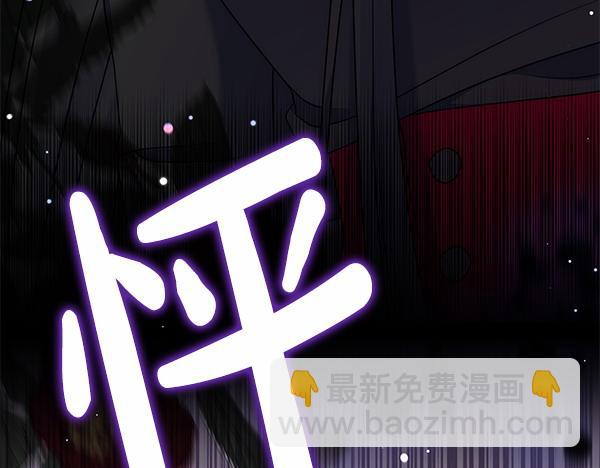 第30话 分别的时刻57
