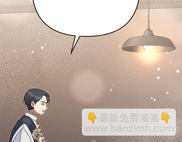 第30话 分别的时刻62