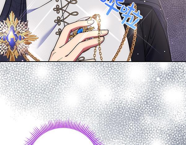 第30话 分别的时刻7