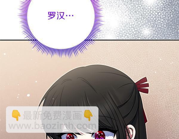 第30话 分别的时刻8