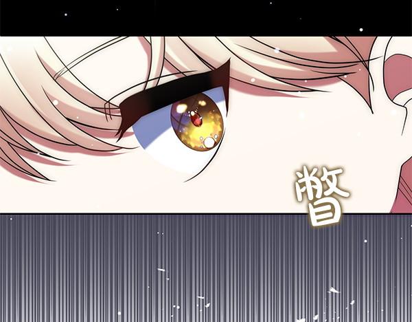第30话 分别的时刻84