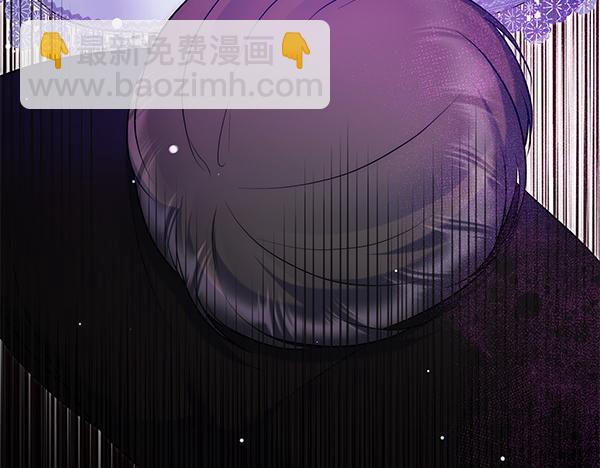 第31话 刺客101