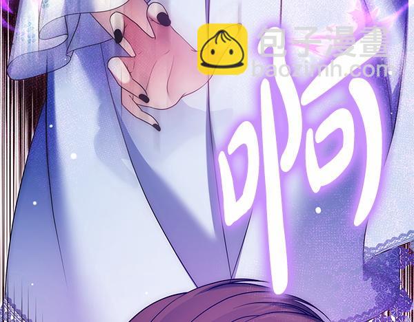 第31话 刺客104