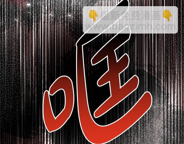第31话 刺客116