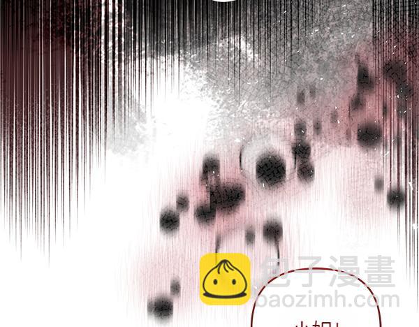 第31话 刺客117