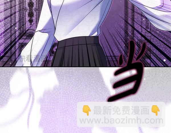 第31话 刺客119