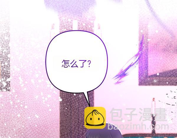 第31话 刺客120