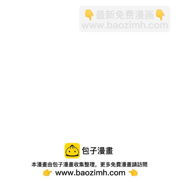 第31话 刺客124