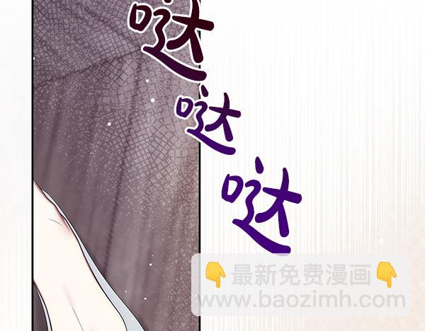 第31话 刺客126