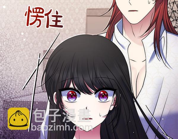 第31话 刺客128