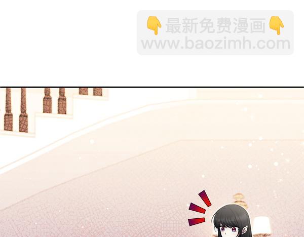 第31话 刺客142