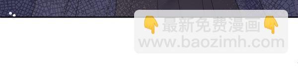 第31话 刺客16