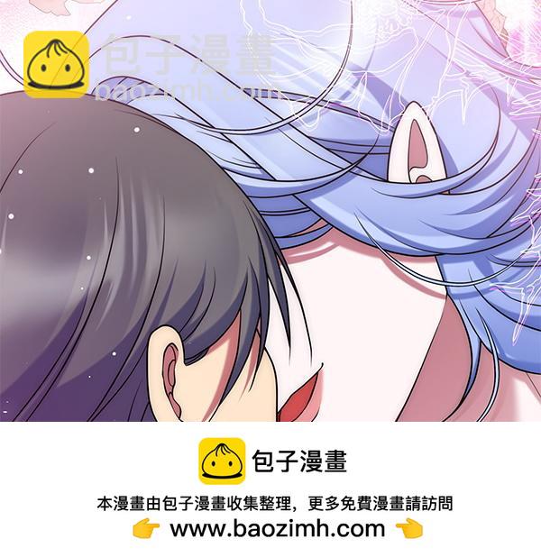 第31话 刺客166