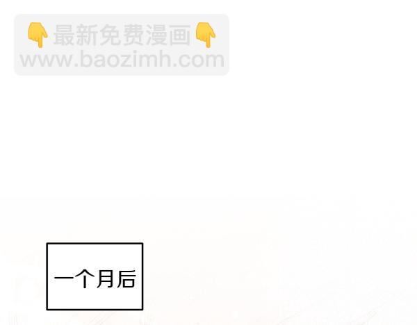 第31话 刺客192