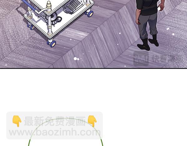 第31话 刺客195