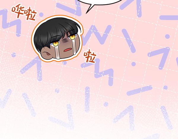 第31话 刺客203