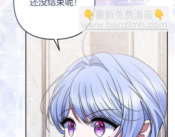 第31话 刺客223