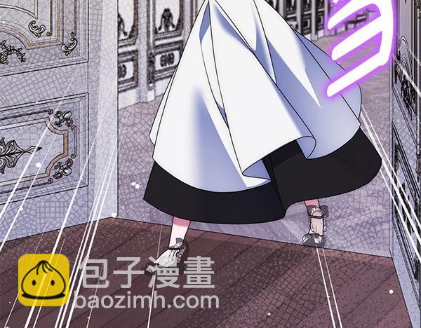 第31话 刺客227