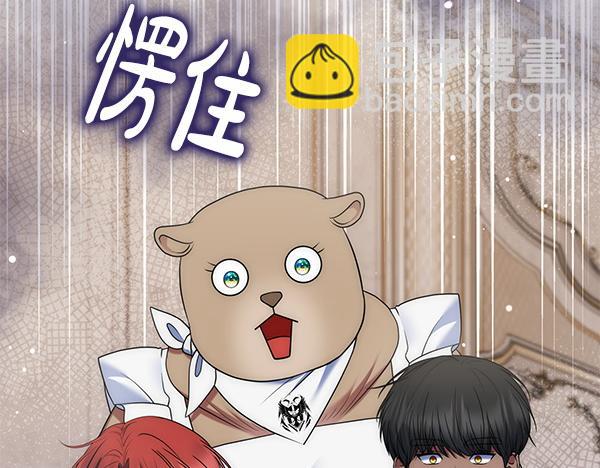 第31话 刺客229