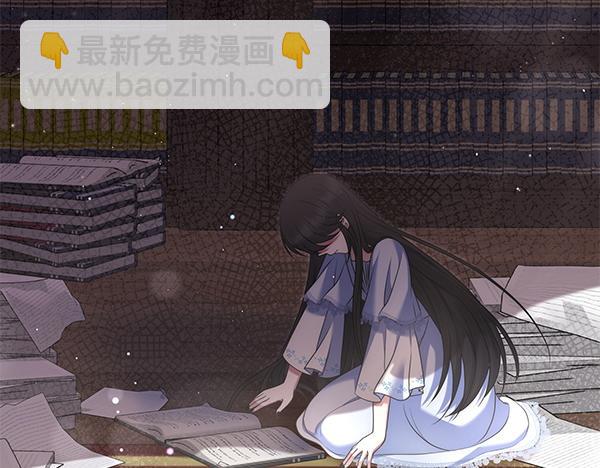 第31话 刺客234