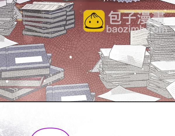 第31话 刺客235