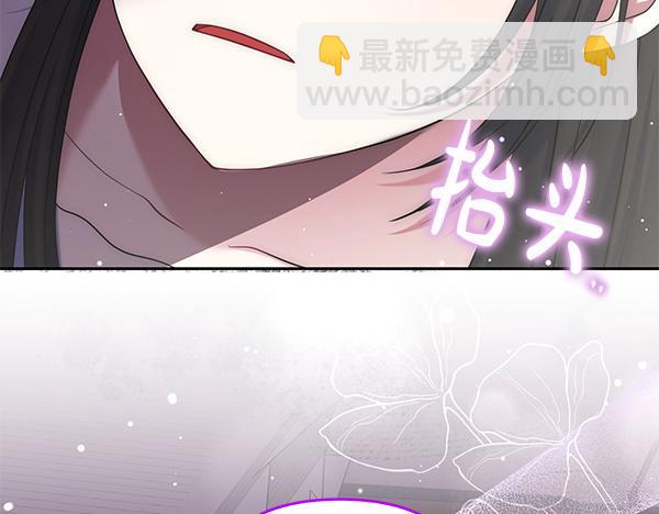 第31话 刺客237