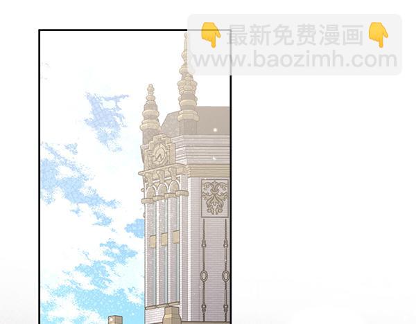 第31话 刺客241