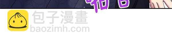 第31话 刺客245