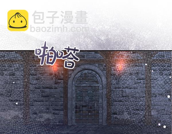 第31话 刺客246