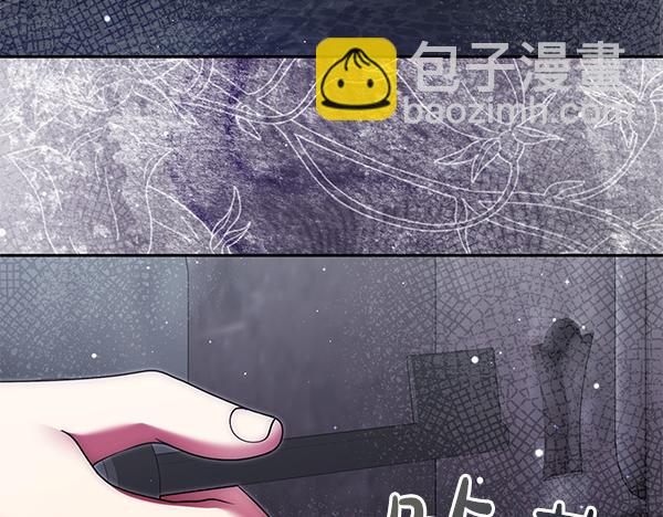 第31话 刺客247