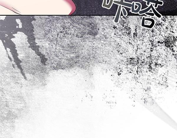 第31话 刺客248