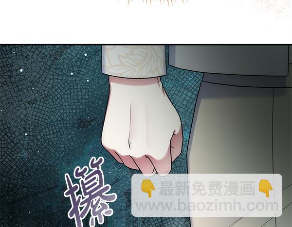 第31话 刺客256