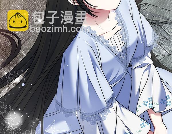 第31话 刺客262