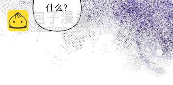 第31话 刺客31