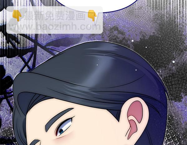 第31话 刺客59