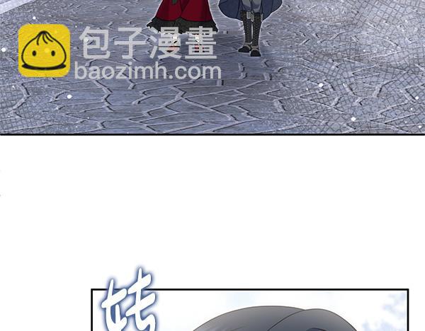 第31话 刺客8