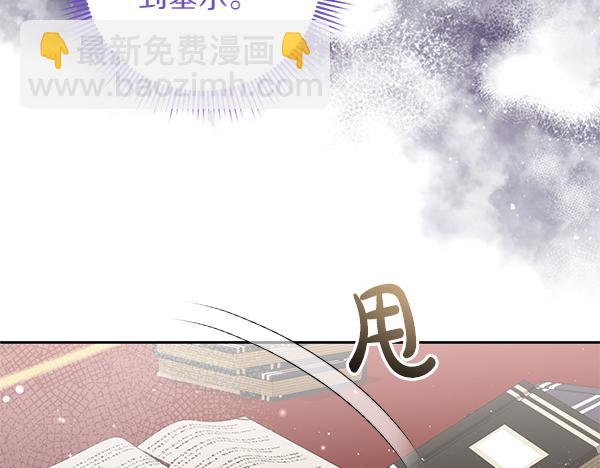 第31话 刺客80